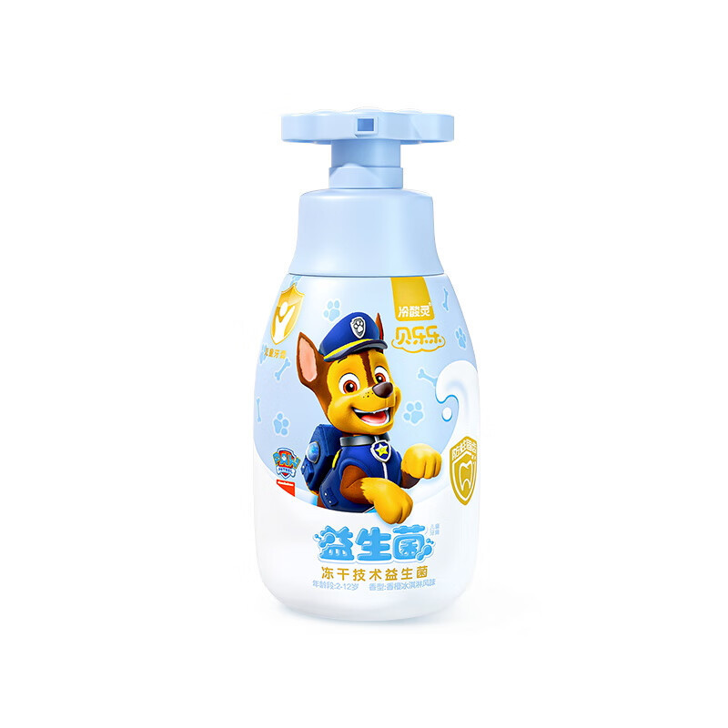 冷酸灵按压式益生菌儿童牙膏 阿奇150g高清大图