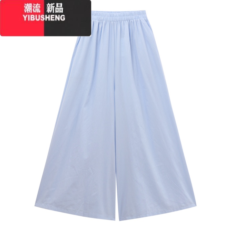 YIBUSHENG复古文艺气质碎花衬衫连衣裙女季2024新款宽松单排扣短袖长裙子