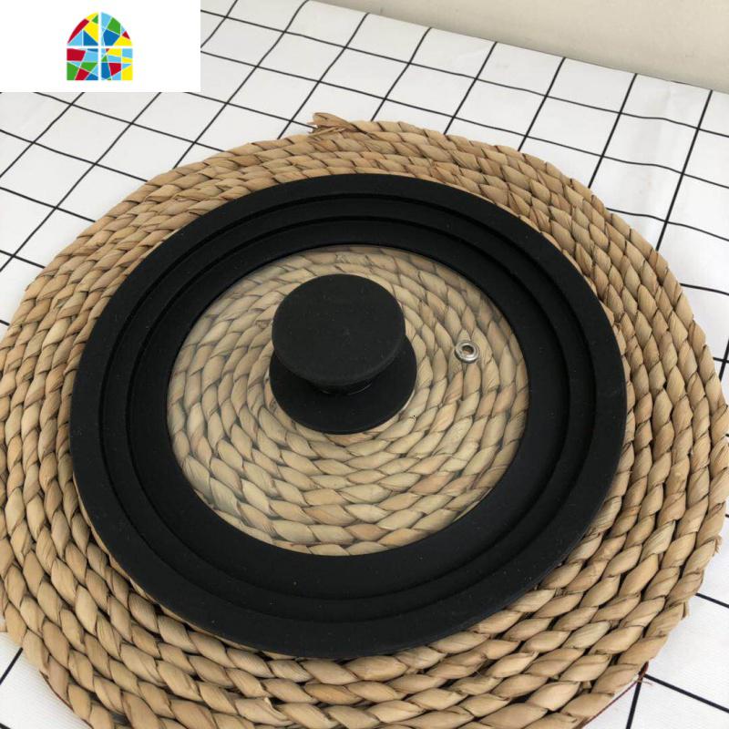 封后日式聪明盖子一盖多用24cm26cm28cm通用玻璃盖子加厚炒锅盖 FENG 16.18.20红色盖(一盖三用)高清大图