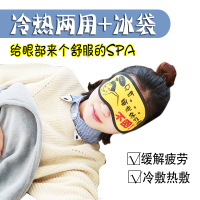 旅行护颈枕颈椎飞机U型枕充气坐车午睡缓解疲劳神器