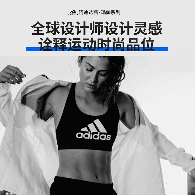 阿迪达斯(adidas)瑜伽垫加厚防滑健身垫运动舞蹈垫TPE材质双面橡胶加厚 ADYG-10100MR-8mm厚度高清大图