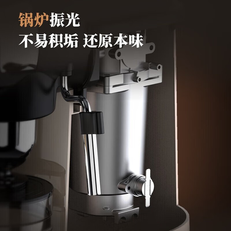 小熊 咖啡机 KFJ-A02R2 意式高清大图