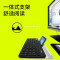 罗技(Logitech)K780 多设备无线蓝牙办公键盘