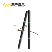 诺珈眉笔超细头极细眉笔双头浅棕色初学者防水防汗防晕染眉笔EB03