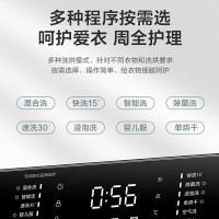 小天鹅(LittleSwan)洗衣机洗烘一体全自动 10公斤滚筒洗衣机家用带烘干 祛味空气洗 TD100VC62WADY