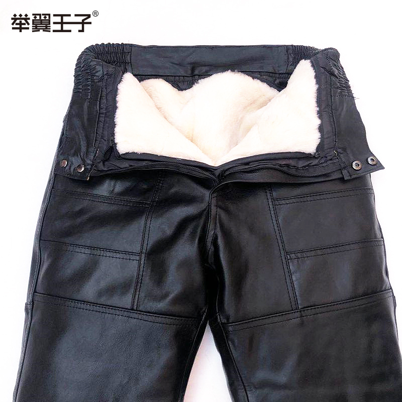 举翼王子真皮皮裤男冬季海宁真羊皮高腰裤中老年宽松加绒加厚羊剪绒保暖机车摩托车防风裤子 腰围3尺3（40码） 黑色