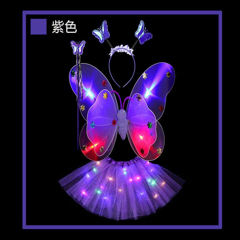 全身发光蝴蝶翅膀小女孩奇妙仙子三件套舞台道具儿童花仙子魔法棒 单层无灯翅膀三件套-紫色