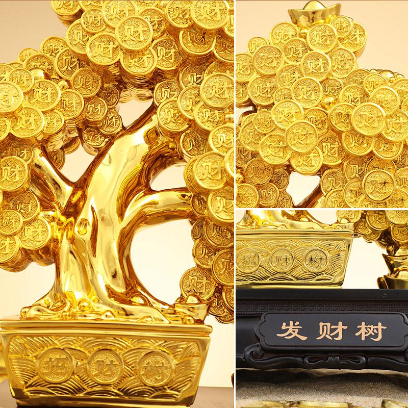 家柏饰(CORATED)发财树摆件 客厅酒柜装饰工艺品公司店铺前台收银台开业摆设高清大图