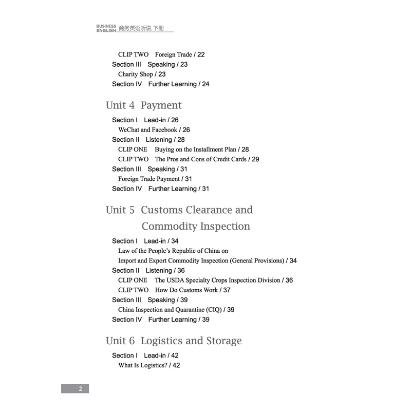 醉染图书商务英语听说 下册9787566420565高清大图