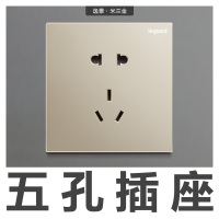 罗格朗(Legrand)开关插座面板逸景米兰金多孔86型暗装5五孔USB二三插一开双控带墙壁家用电源开关