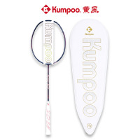 薰风KUMPOO拉30磅碳纤内发泡全碳柄全碳素ymqp羽毛球拍10U仅54克