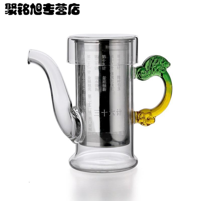红茶茶具茶具不锈钢内胆耐热玻璃茶壶泡冲茶器小茶壶简约杯具
