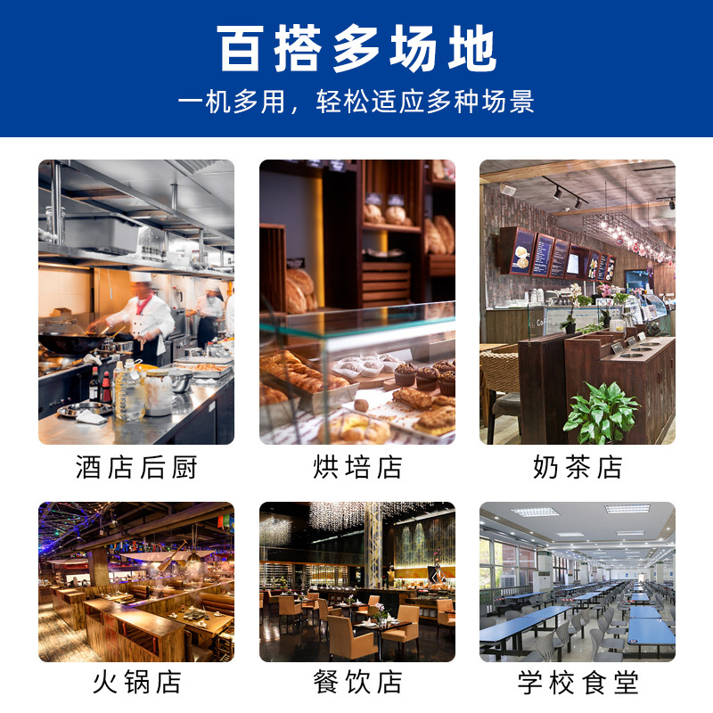 创维(Skyworth)六门冰箱商用冰箱立式六门冰柜双冷冻厨房冰箱电子温控餐饮后厨冷柜VF-18F6