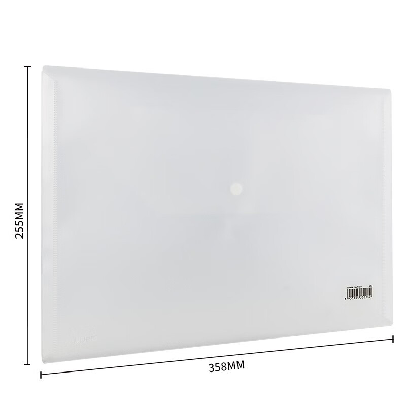 得力 5501A 文件袋A4(透明)10只/包高清大图