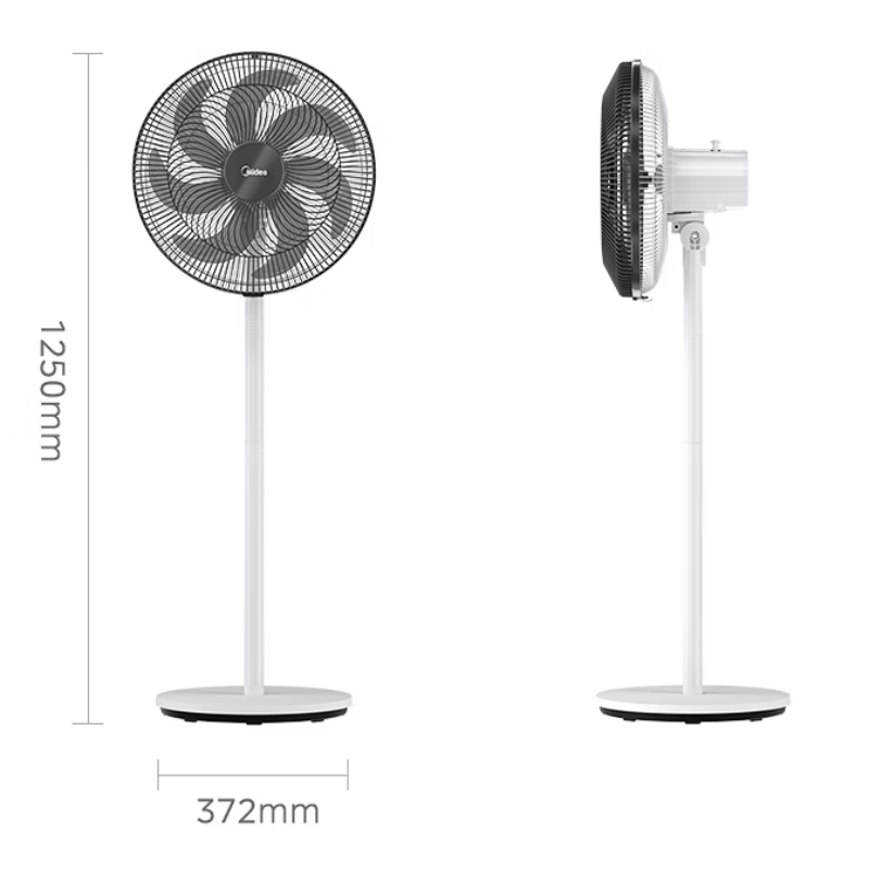 美的(Midea) 落地扇FSA40SLB(单位:台)高清大图