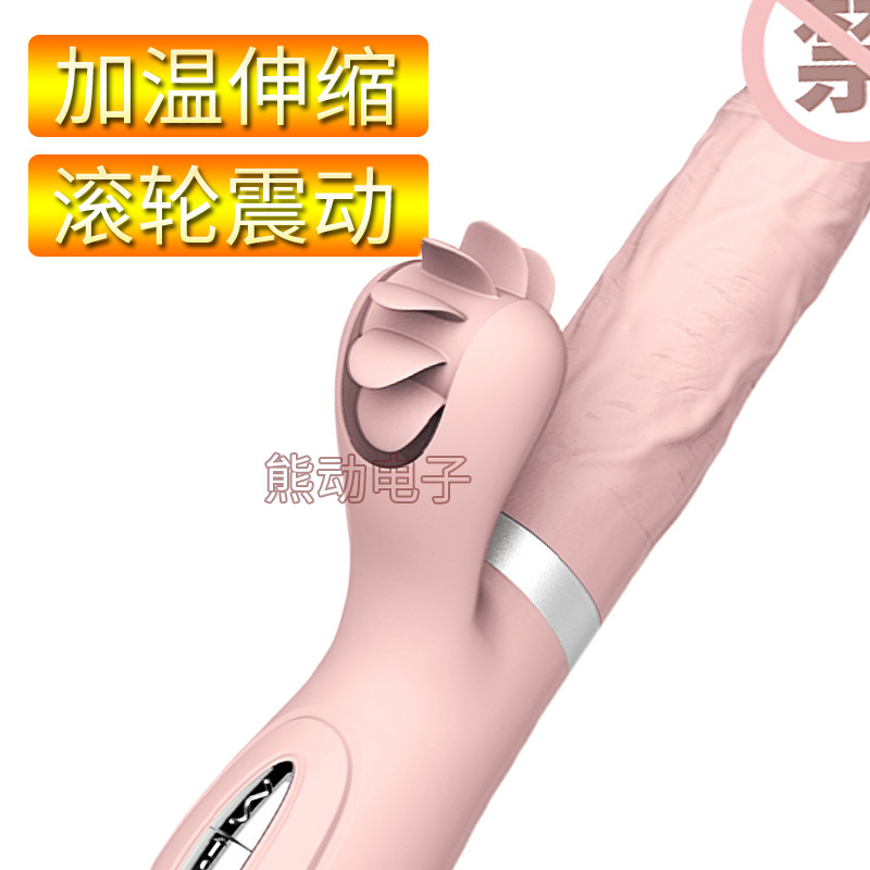 伊噢 Evo 女性用品evo伊噢mars战神伸缩舌转震动av棒全自动加温伸缩仿真阳具轮舌舔蒂器按摩g点刺激震动棒男女用自慰器跳蛋舌头女性 系列 价格图片品牌报价 苏宁易购南京熊动专营店