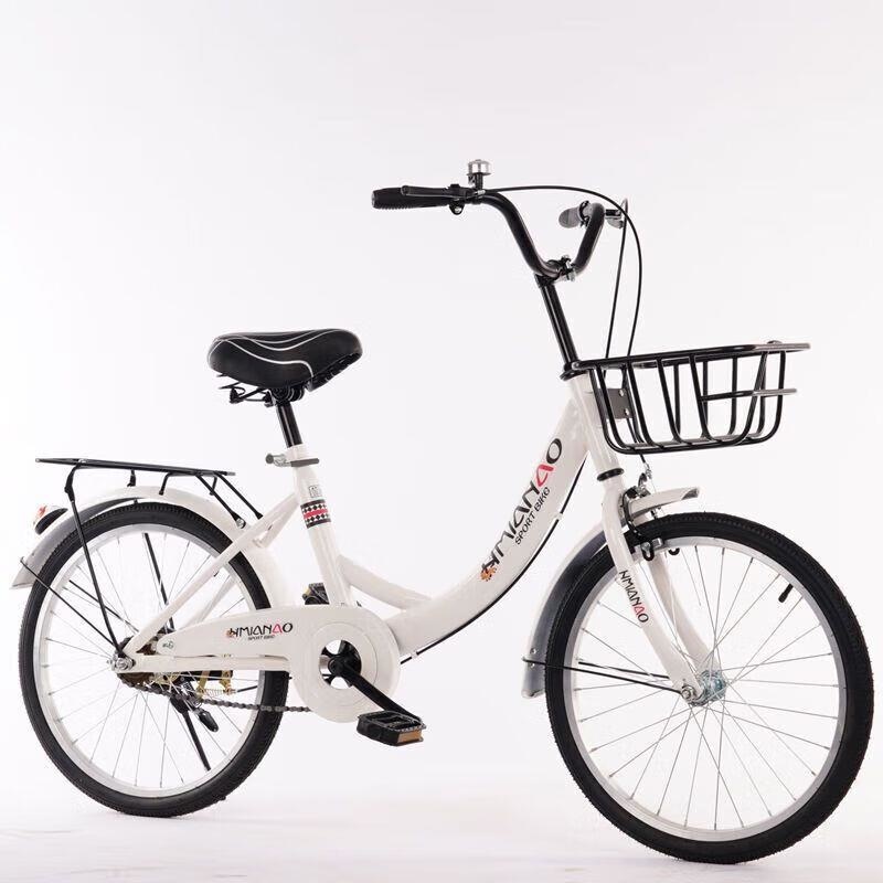 轻便男女款自行车通勤单车大学生成人20 22 24寸 樱花粉高配礼包 20寸【适合身高1.2-1.45米】