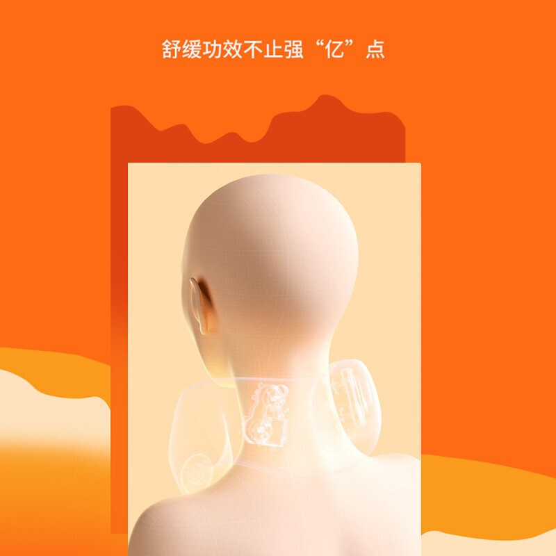 十星 颈椎斜方肌按摩枕颈椎按摩器肩颈按摩仪U型枕多功能家用高清大图