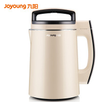 九阳(Joyoung)豆浆机0.9-1.3L预约三合一 家用多功能 304级不锈钢 DJ13B-D79SG