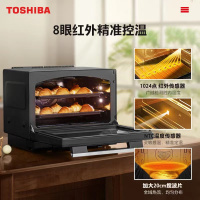 东芝微蒸烤一体机TD7001彩屏水波炉微波炉蒸烤箱一体家用原装进口