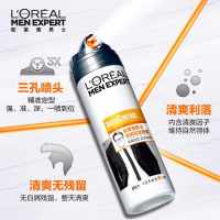 欧莱雅男士清爽控型喷雾200ml持久定型