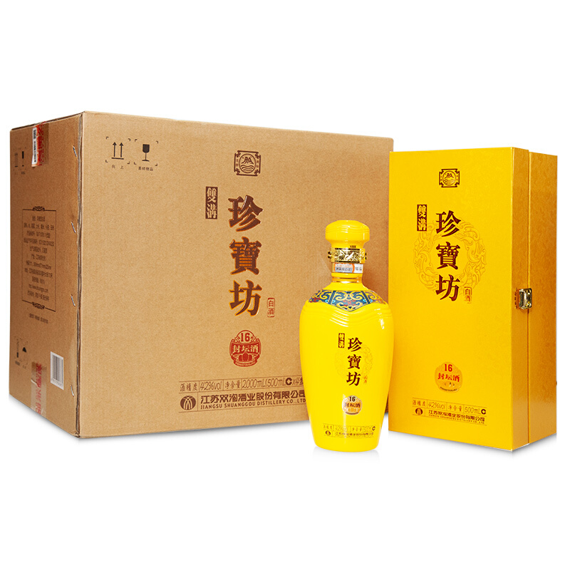 [酒厂直供]双沟珍宝坊 封坛酒(16) 42度 500ml*4瓶 整箱装 浓香型白酒