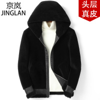 JINGLAN京岚 2021冬季新款男士连帽青年皮草大衣羊剪绒外套休闲 L01A2003