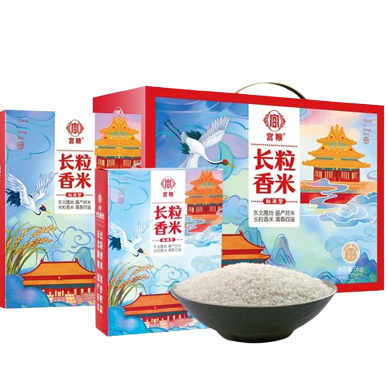 宫粮大米松软油亮口感软糯饱满均匀东北长粒香2.5kg*2袋