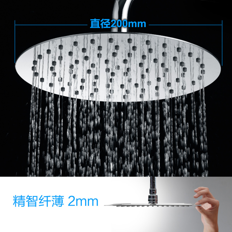 [摩恩品牌日 苏宁自营]摩恩MOEN恒温淋浴花洒套装冷热本体铜增压花洒喷头莲蓬淋雨龙头63332