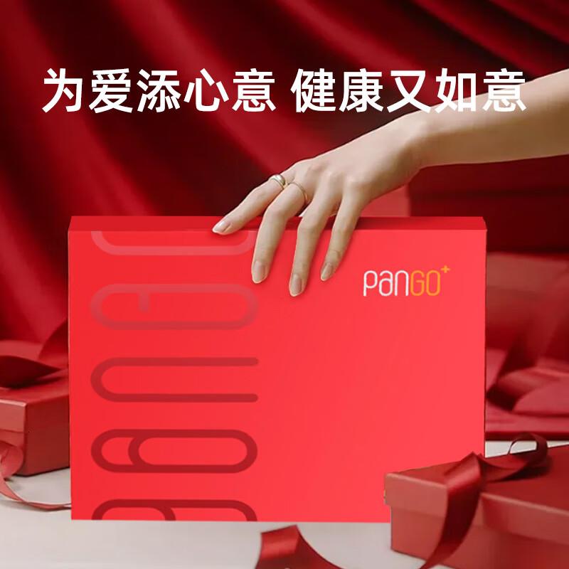攀高按摩器礼盒套装腹部腰部按摩仪脉冲热敷按摩多选筋膜头部PG-M191+PG-2705高清大图