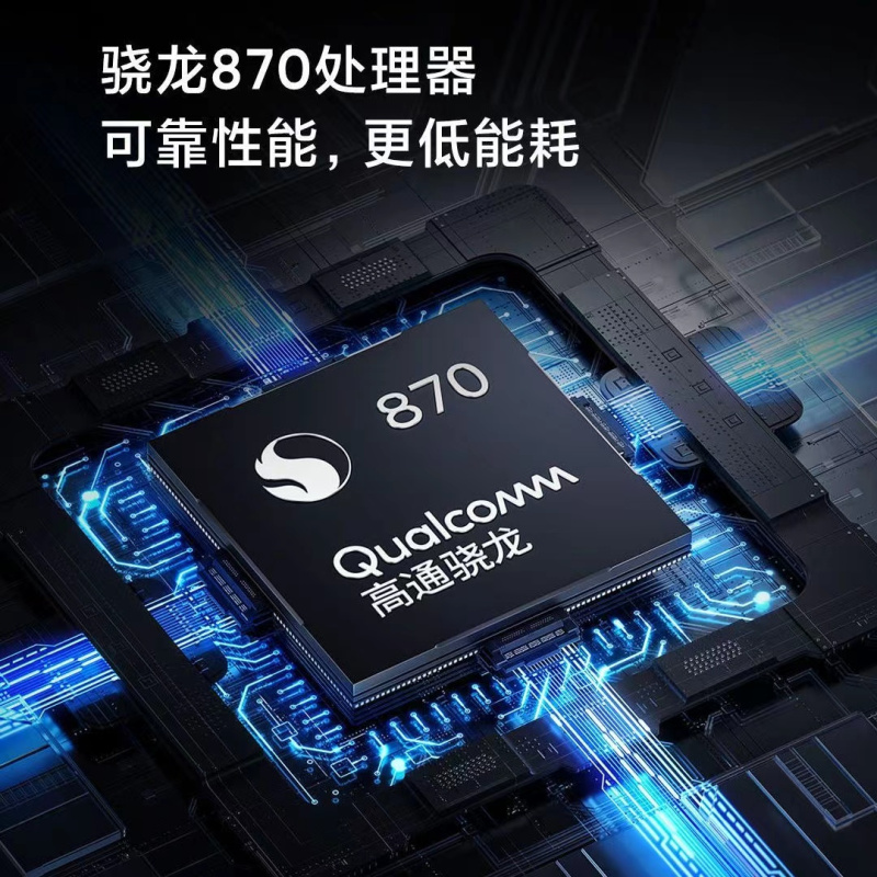 [官方旗舰店]小米平板5Pro 12.4英寸 2.5K 120Hz高刷全面屏 骁龙870 6G+128GB 杜比影音娱乐办公网课学习平板电脑 (森山绿)