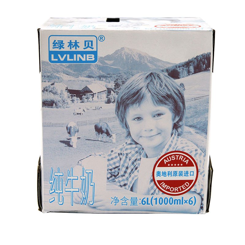 奥地利原装进口 绿林贝UHT脱脂纯牛奶1L*6 进口食品