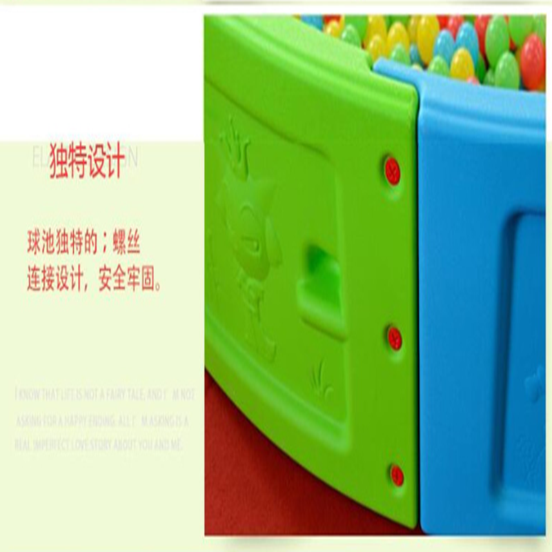 有康YK8271A儿童方形海洋球池高清大图