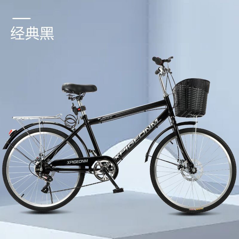 自行车全轴承双碟刹男女式24寸26寸大中学生成年人上班代步车 24寸变速碟刹充气胎【全轴承】横梁款 钢琴白