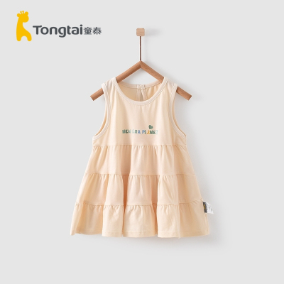 童泰夏季1-4岁婴幼儿女宝宝衣服套头圆领潮萌淑女连衣裙 卡其色 80cm