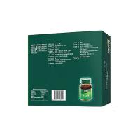 白兰氏(Brands)传统鸡精68ml/瓶*8瓶 礼盒装 白蘭氏BRAND'S