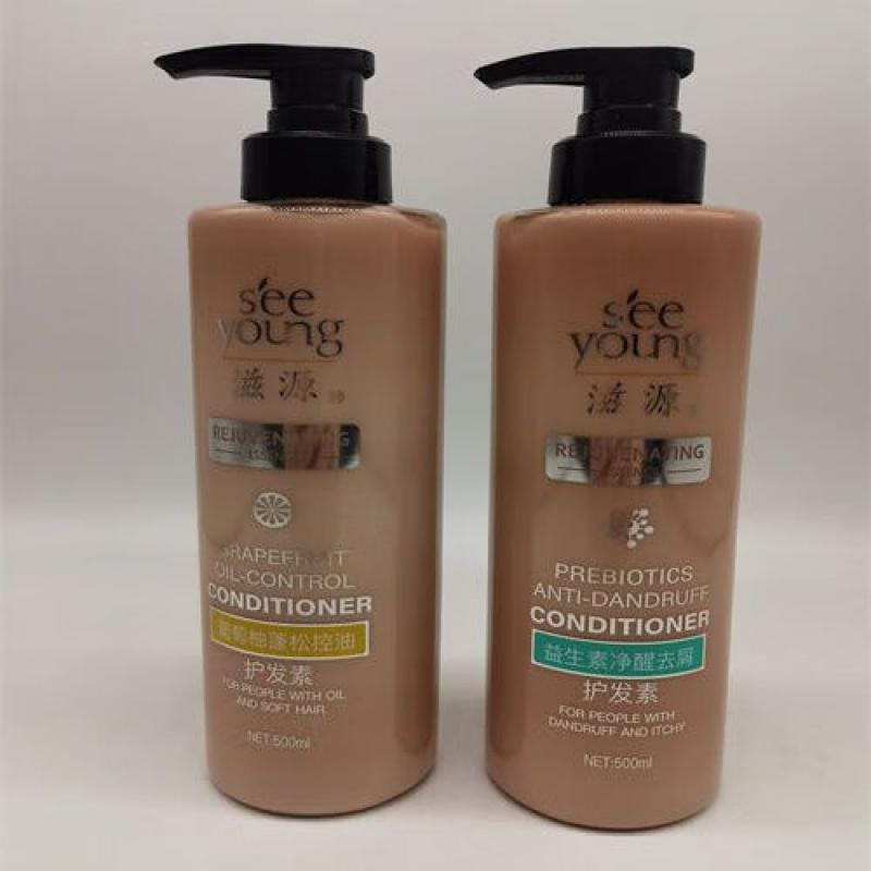 滋源(seeyoung) 甜美邂逅 柔顺香氛 535ml 洗发水 (计价单位:瓶)高清大图