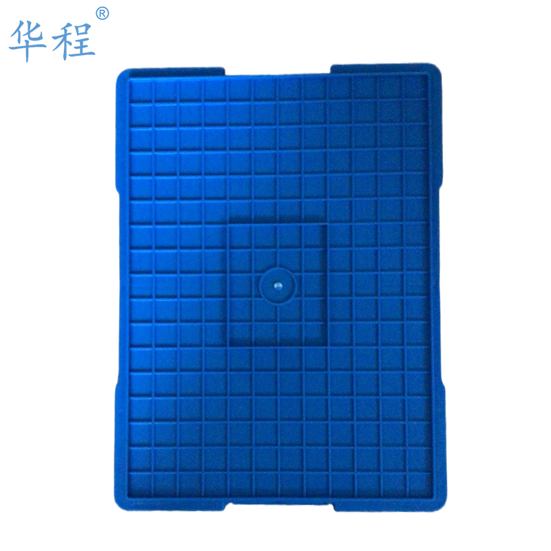 华程 塑料箱周转箱 X133 特级 29.2L 480*380*200(1个)