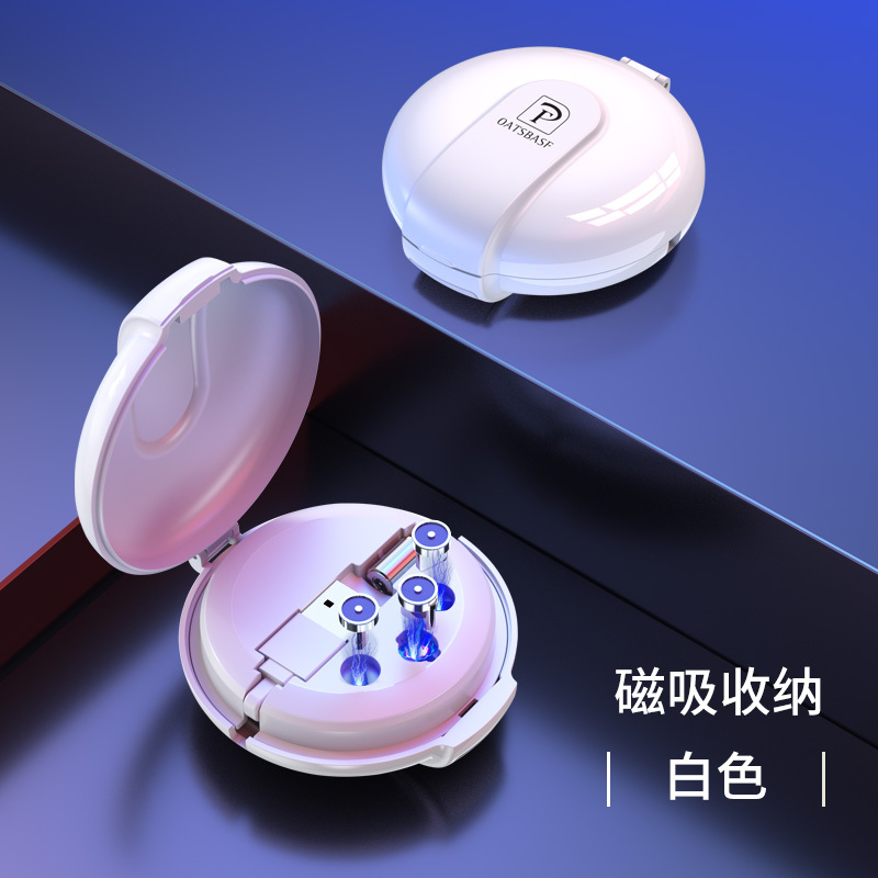 磁吸数据线三合一磁铁手机充电器线吸头type-c吸铁石转接头磁力磁性强磁车载适用安卓快充一拖三