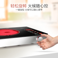 九阳(Joyoung)电陶炉家用爆炒电磁炉智能光波炉电池炉茶炉小型 黑色