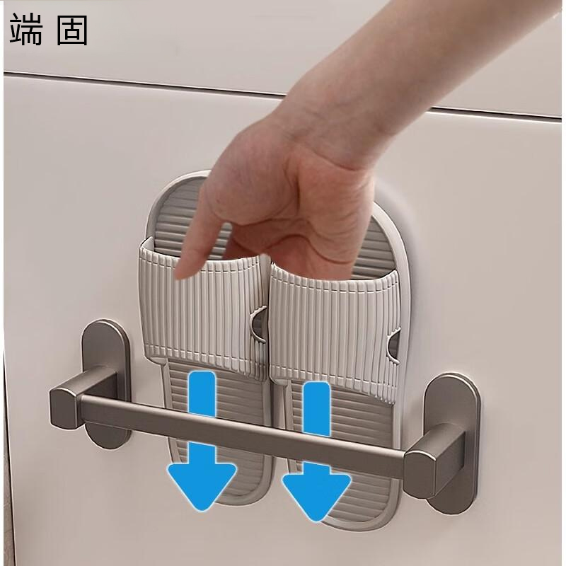 端固拖鞋架 30cm/个高清大图