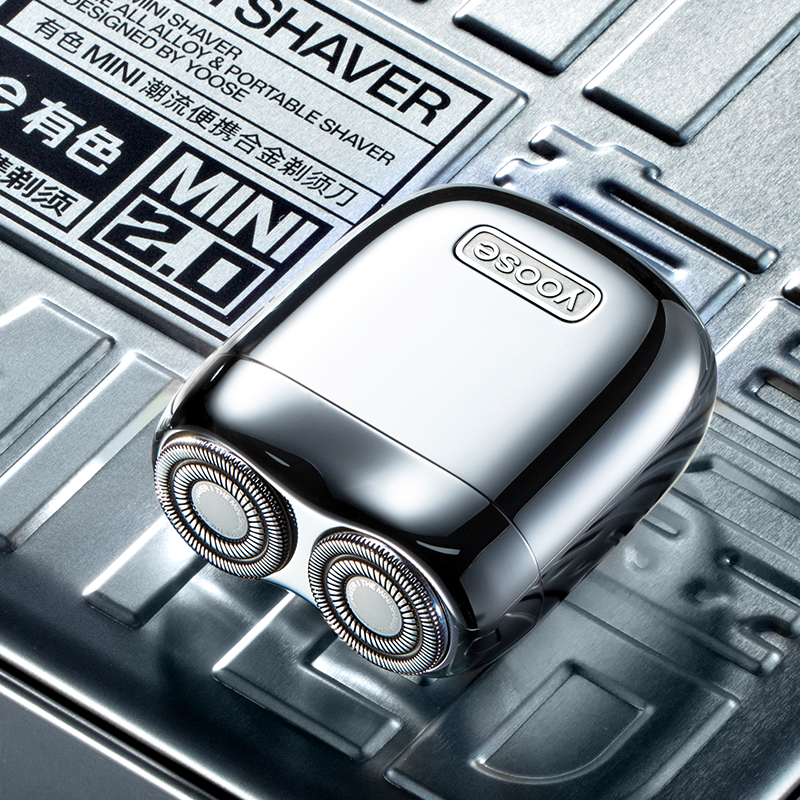 有色(yoose)电动剃须刀 迷你便携款 男士刮胡刀 合金机身 MINI2.0 电镀银 哑面纸外盒 / 台高清大图