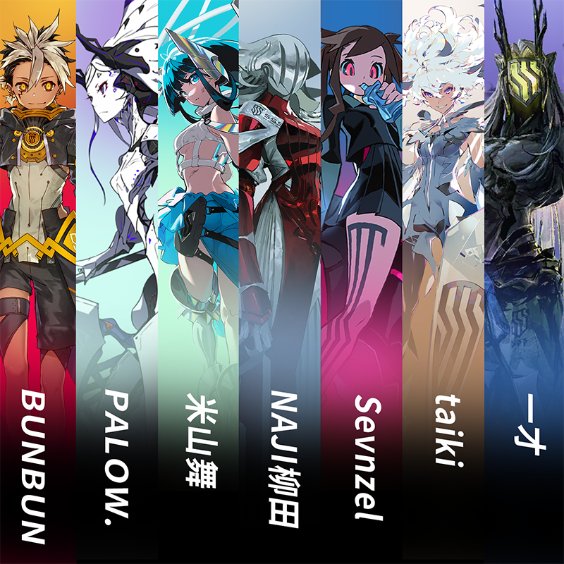 [正版]虹色复调 米山舞画集 展览典藏SSS Re 有狐书插漫画册日本eva初音未来绫波丽高清大图