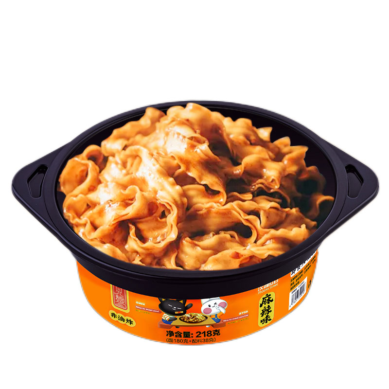 凤凰西街碗装即食刀削面 麻辣味 218g*12碗 方便速食 即食刀削面 复刻传统