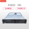 联想(Lenovo)X3650 M5 (2*E5-2650v4 8*16G 5×2TB 2×750W)