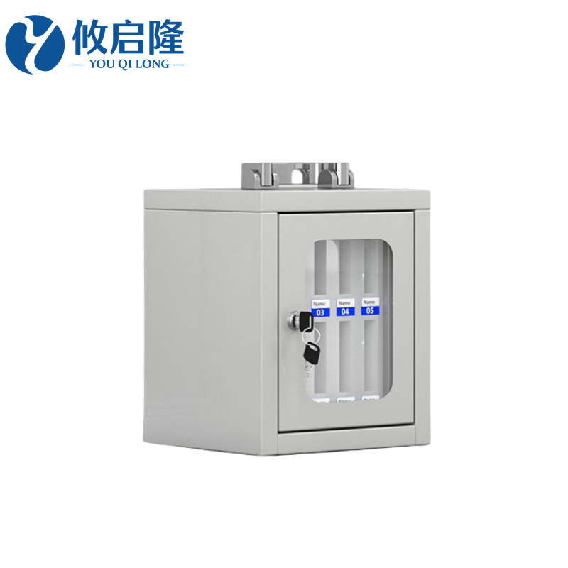 攸启隆高清大图