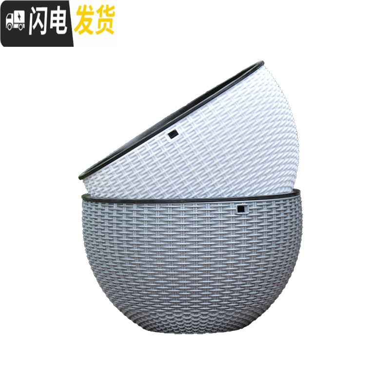 三维工匠加厚仿藤编吊兰盆吊篮花盆塑料树脂吊兰盆悬挂式创意绿萝阳台花盆 银灰色(编藤吊盆) 大花盆容器