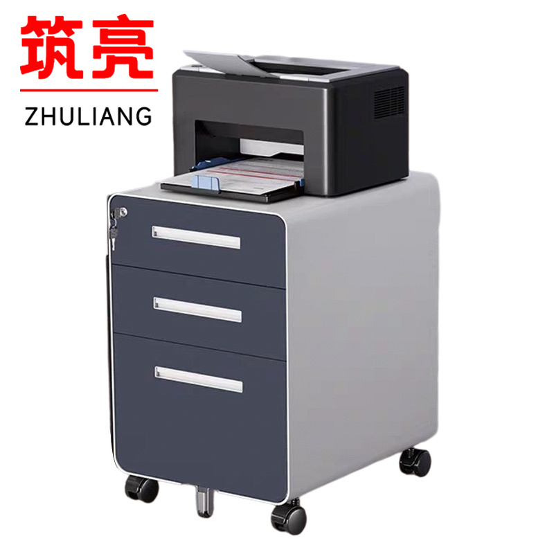 筑亮 文件柜高清大图