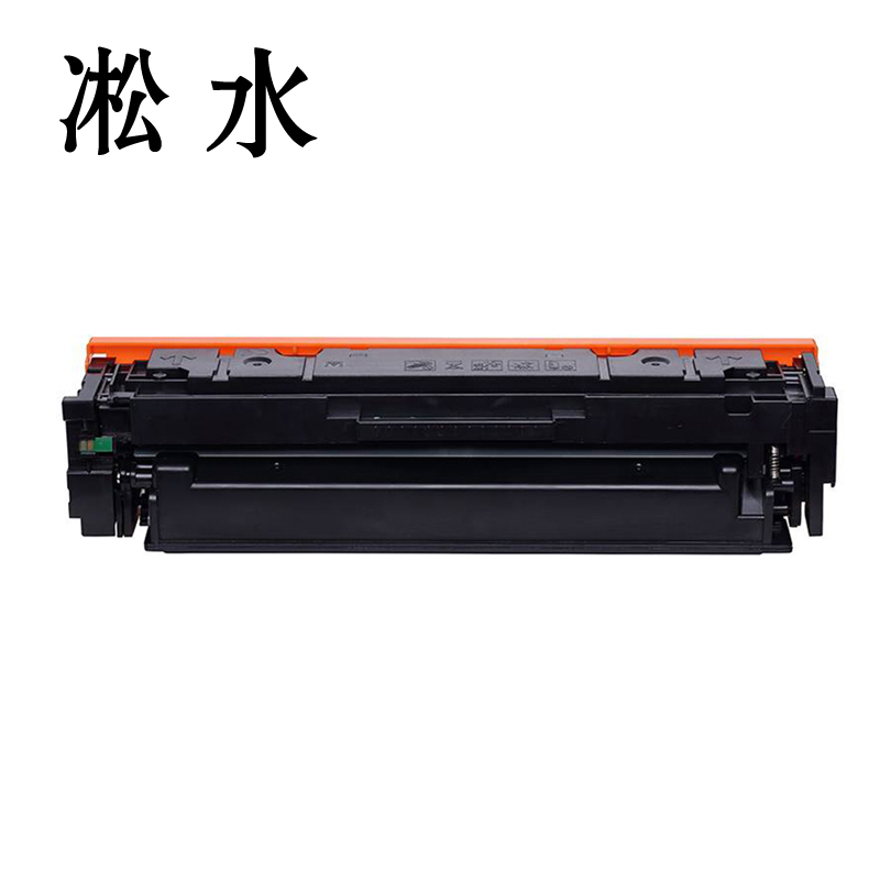 凇水 硒鼓 CF402A 个高清大图