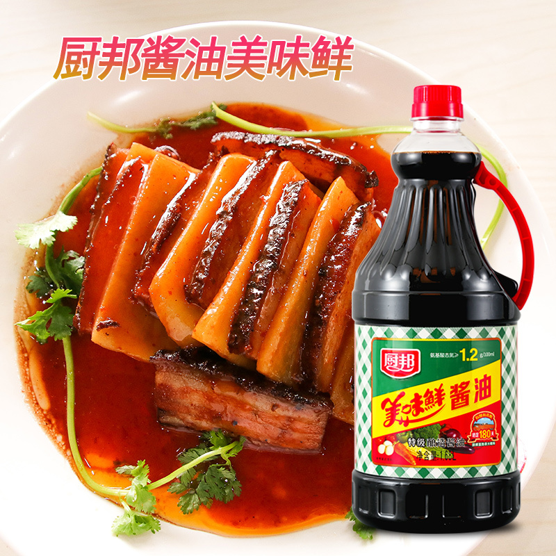 厨邦美味鲜酱油1.68L 180天酿造 特级生抽家用调味料